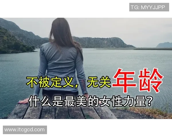 上海女足球明星的崛起与奋斗历程展现女性力量与体育魅力 上海女足球明星的崛起与奋斗历程展现女性力量与体育魅力