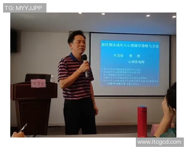 上海排球队心理素质分析与提升策略探讨 上海排球队心理素质分析与提升策略探讨