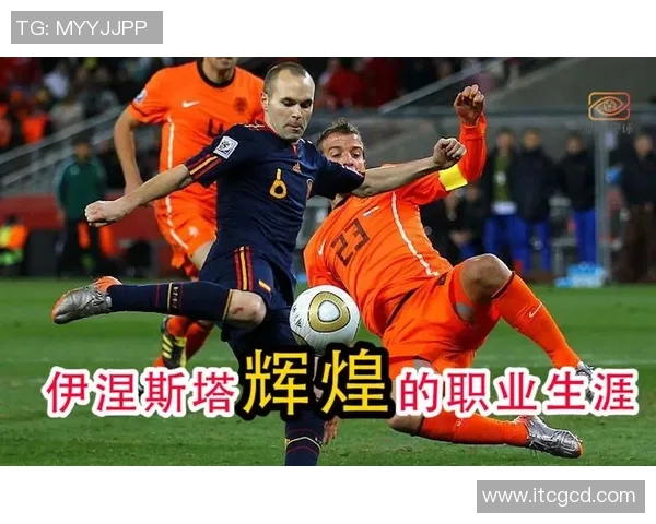 从辉煌到失落退役足球明星的破产人生揭秘 从辉煌到失落退役足球明星的破产人生揭秘