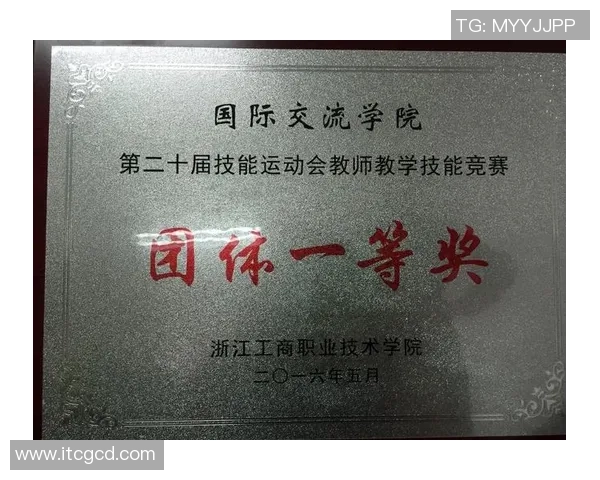 刘芳独家分享羽毛球技巧与训练心得助你提升竞技水平