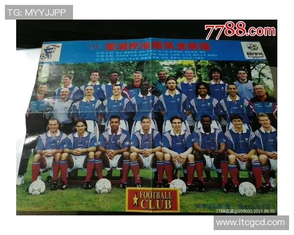 全球足球明星排名及其所属球队分析与探讨 全球足球明星排名及其所属球队分析与探讨