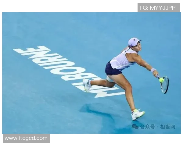 北京网球队技术探讨:提升球员竞技水平的关键策略与训练方法 北京网球队技术探讨:提升球员竞技水平的关键策略与训练方法