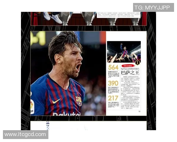 头顶人气足球明星的传奇之路与辉煌成就解析 头顶人气足球明星的传奇之路与辉煌成就解析