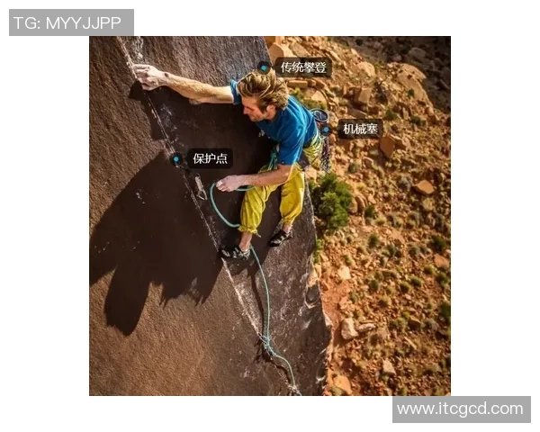 南京攀岩队防守革新之路探索与实践的深度剖析与展望 南京攀岩队防守革新之路探索与实践的深度剖析与展望