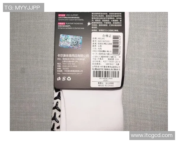 提升运动表现的护腿袜套足球装备让你尽享舒适与保护 提升运动表现的护腿袜套足球装备让你尽享舒适与保护