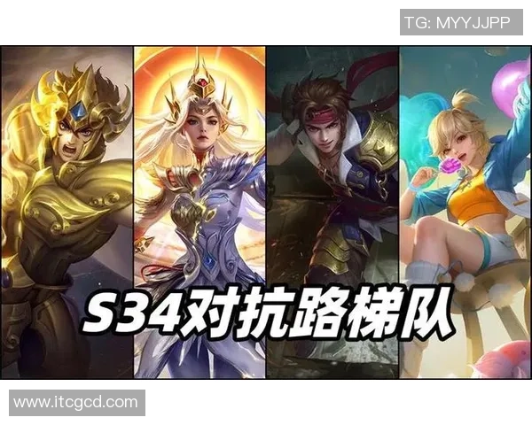 王者荣耀最新节奏排行榜前十名IG战队强势领跑全场 王者荣耀最新节奏排行榜前十名IG战队强势领跑全场