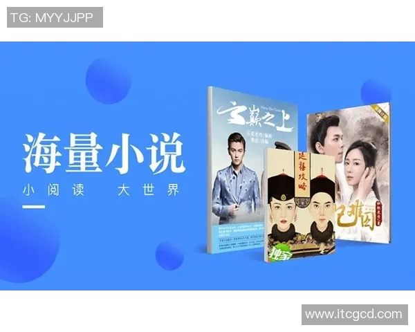 足球之召唤千军全本小说免费下载与阅读指南分享