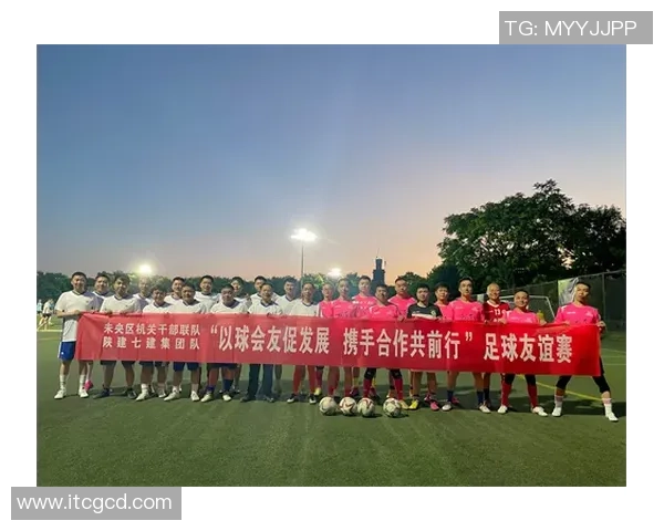 精彩纷呈的哇哈哈三人足球赛展现青春活力与团队精神的完美结合