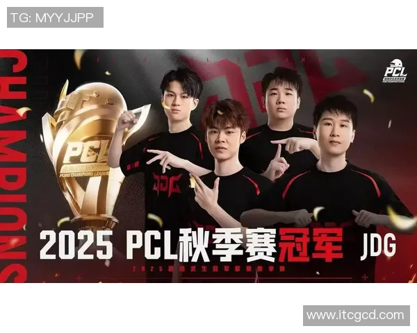 聚焦和平精英：探讨JDG战队在比赛中的心理素质与应对策略