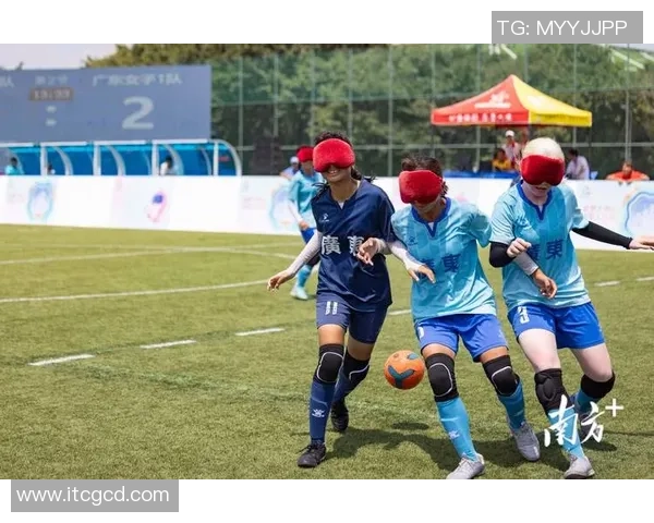 盲人足球北城助力残障人士追逐梦想共建包容社会 盲人足球北城助力残障人士追逐梦想共建包容社会