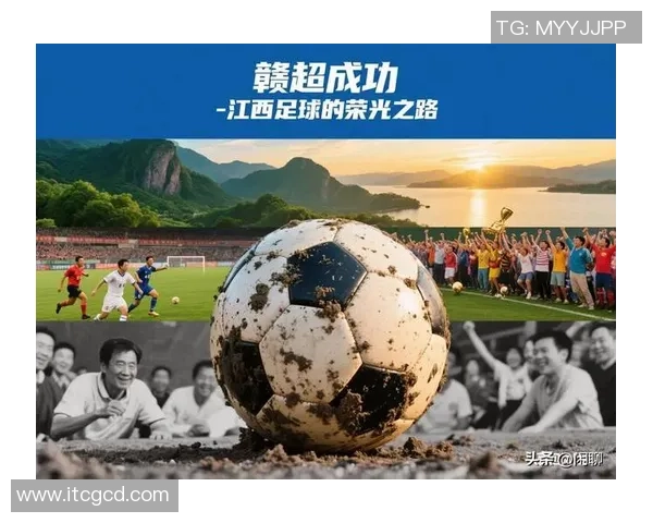 足球野球队的崛起与发展探索如何在草根足球中挖掘潜力与激情